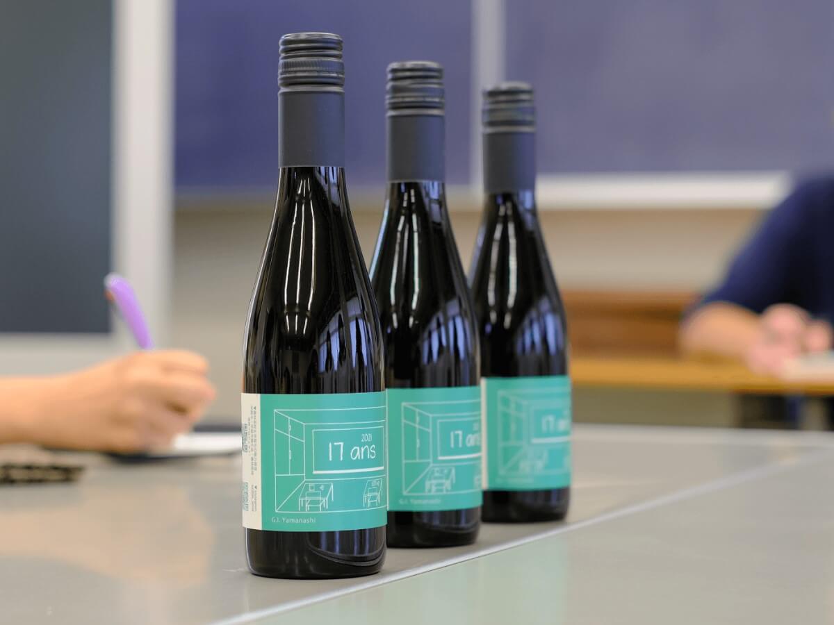 山梨県立農林高校 17ans Petit Verdot 2021年 – Katerial（カテリアル）