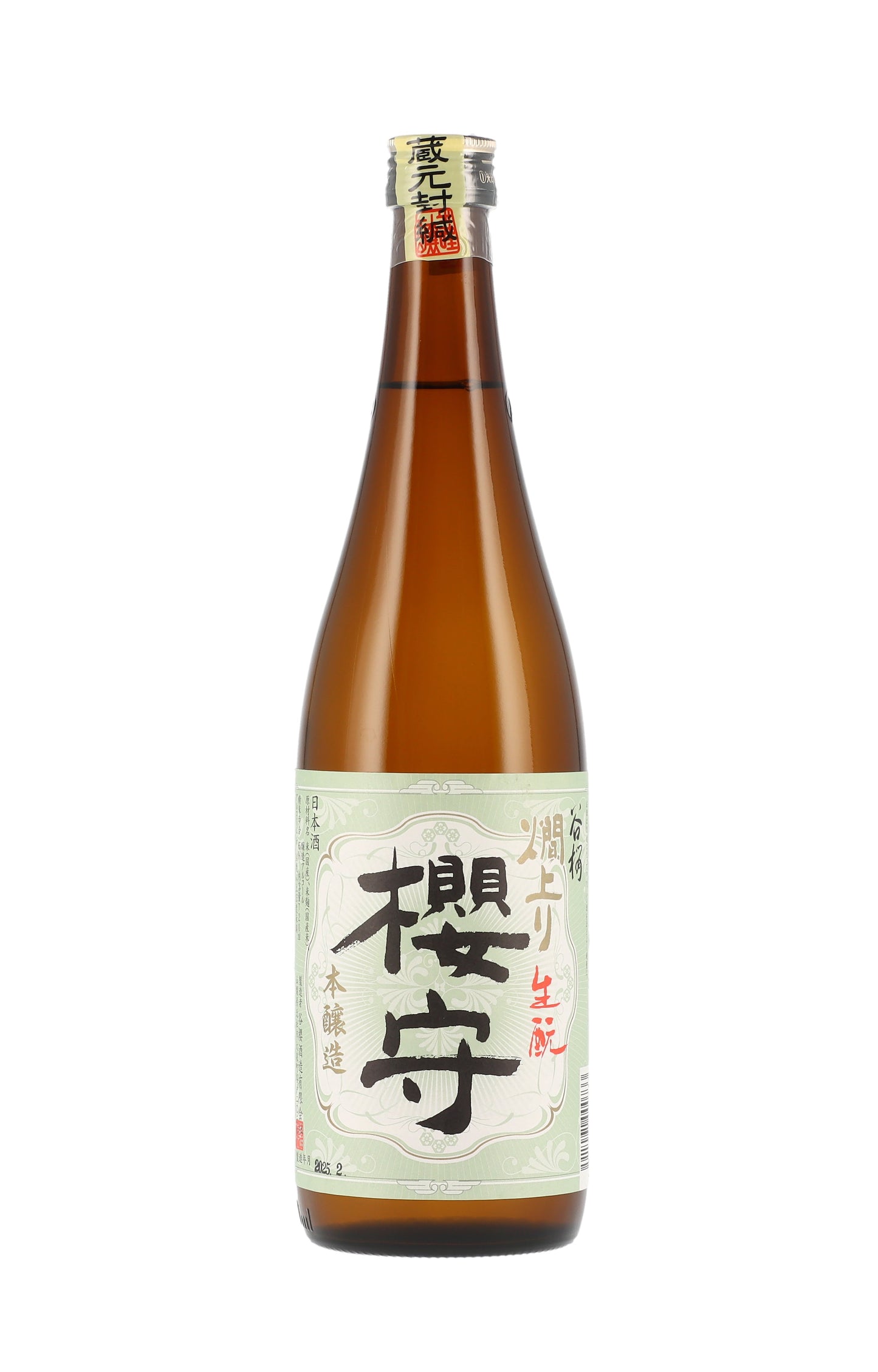 【谷櫻酒造】生酛(きもと)造り本醸造 櫻守