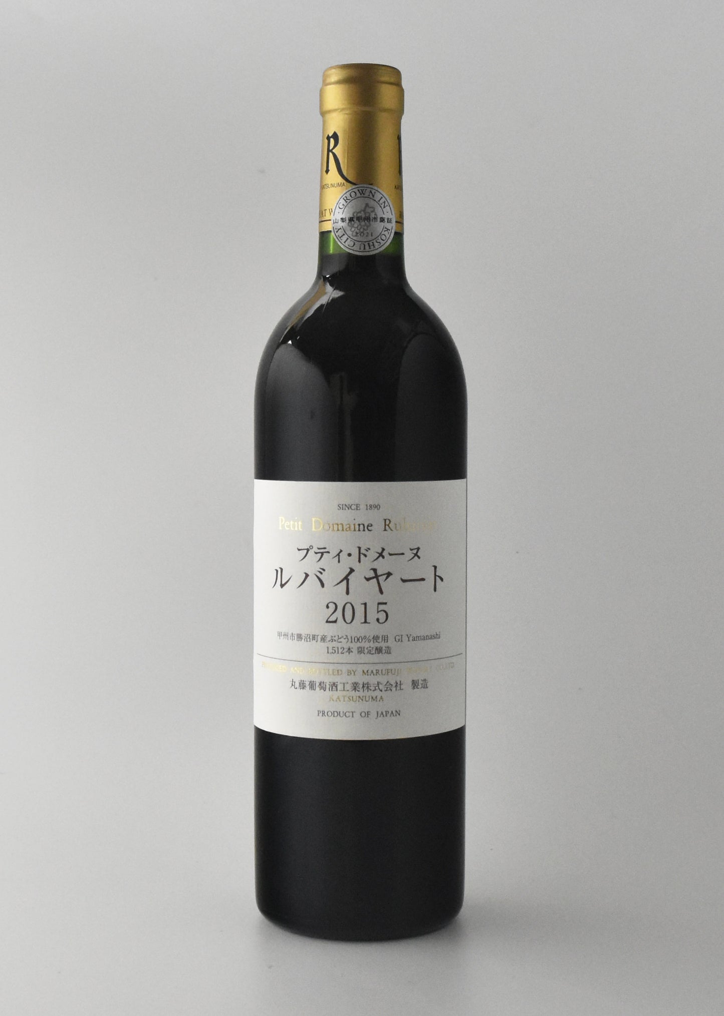 【品種別】赤ワイン飲みくらべ6本セット(J-620)