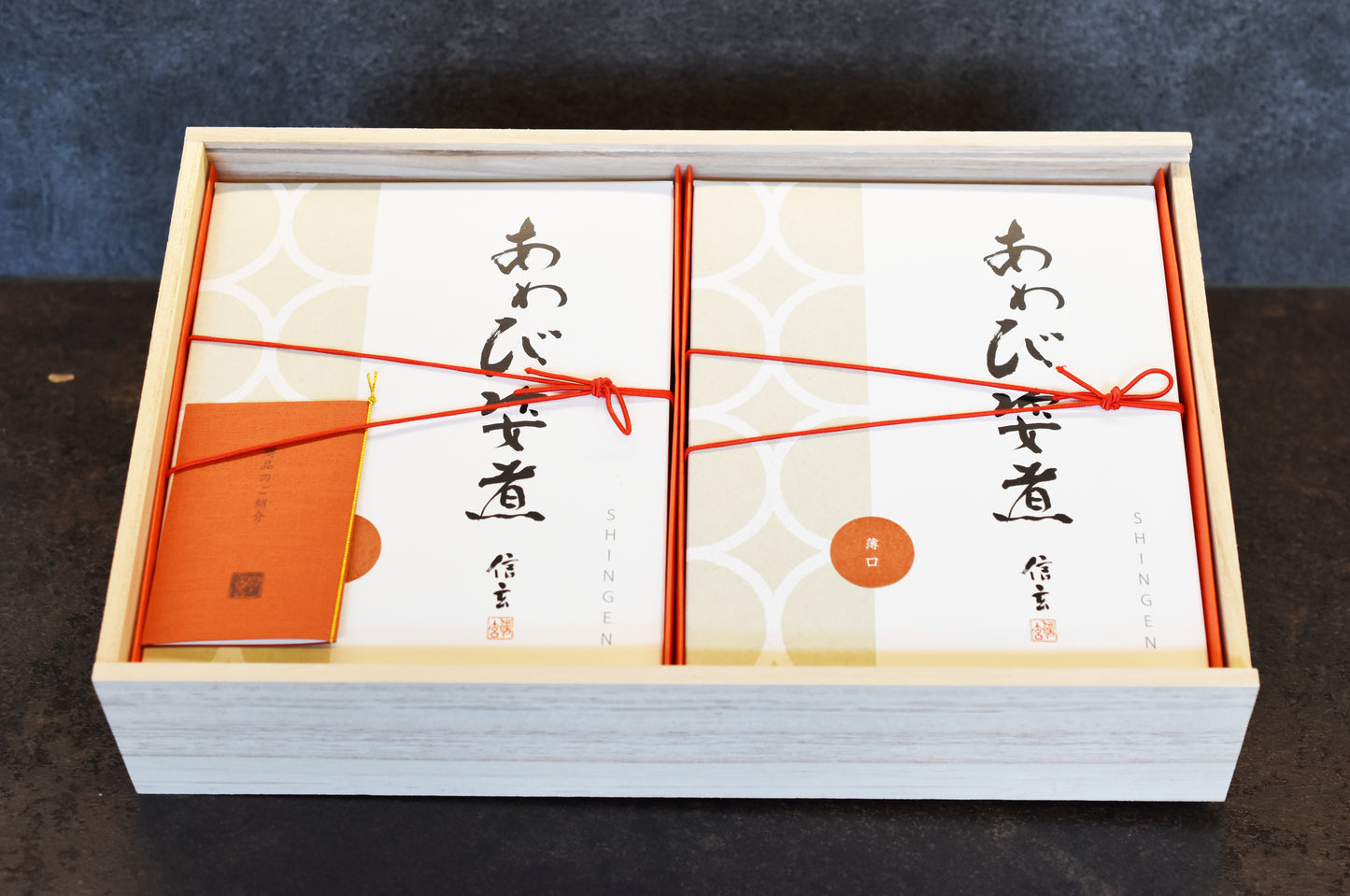 【琥珀】あわび姿煮(殻付・肝付)