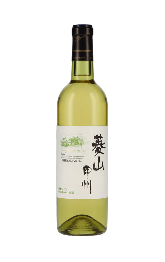 シャトー勝沼 〈菱山甲州〉