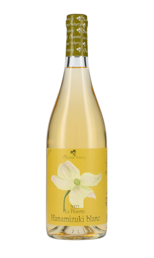 奥野田葡萄酒醸造 〈ハナミズキ・ブラン〉