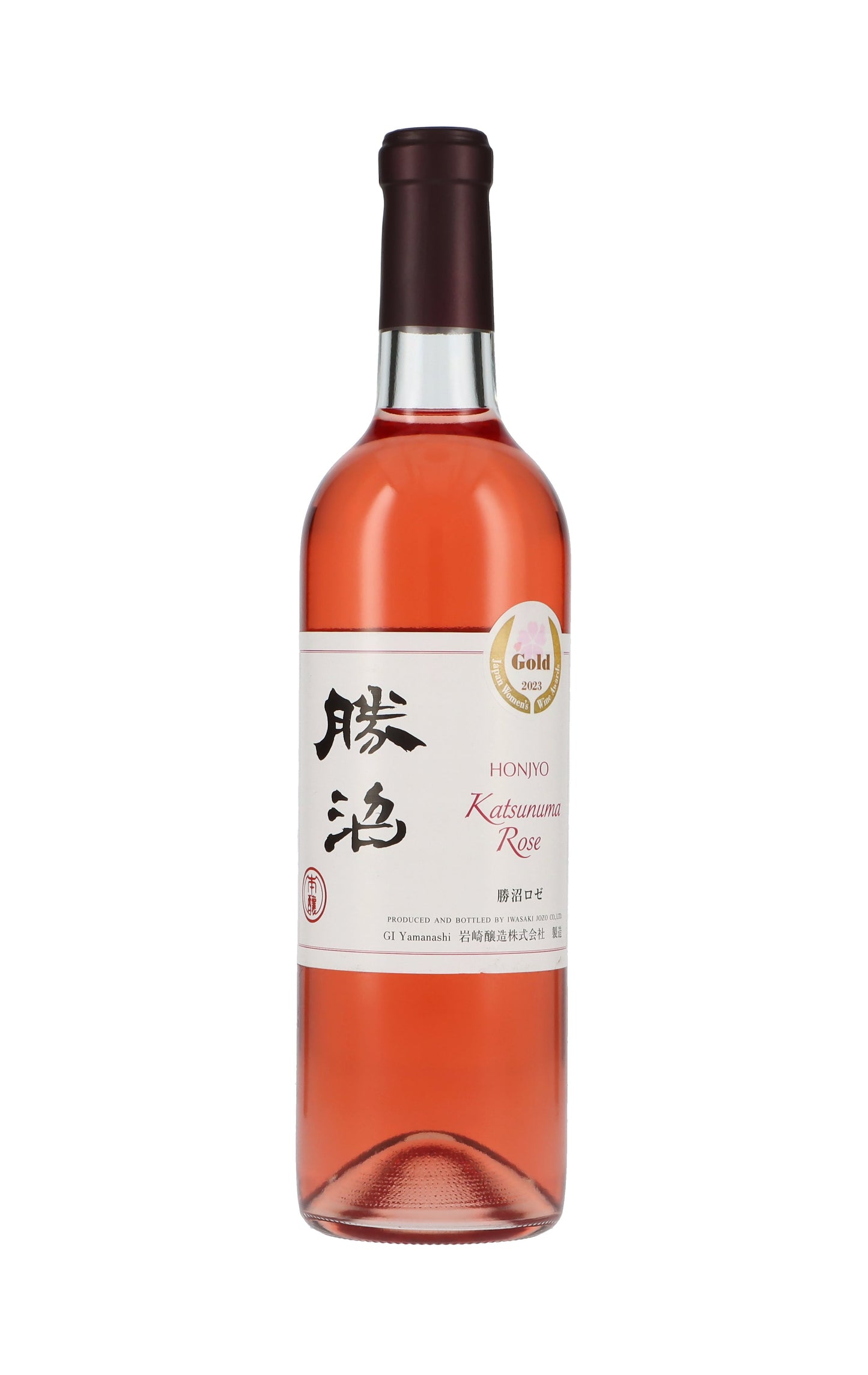 岩崎醸造 〈ホンジョー 勝沼ロゼ〉