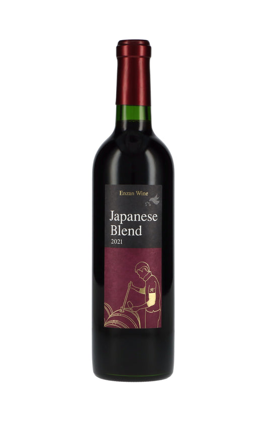 塩山洋酒醸造〈Japanese Blend〉