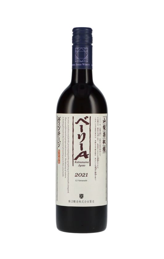 勝沼醸造 〈ベーリーA ヴィンテージ〉