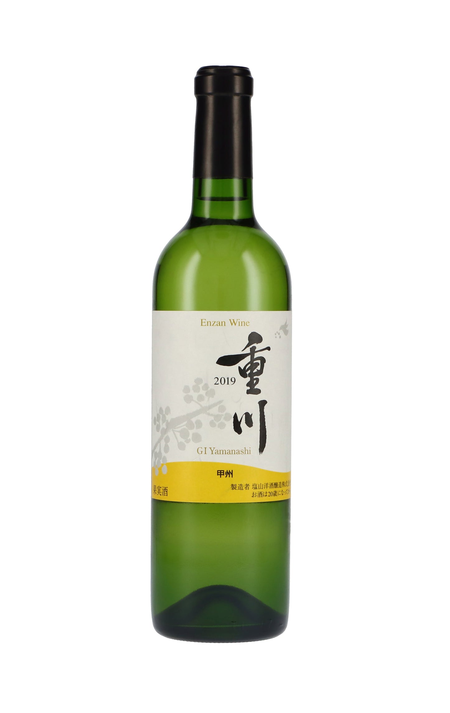 塩山洋酒醸造〈甲州 重川〉