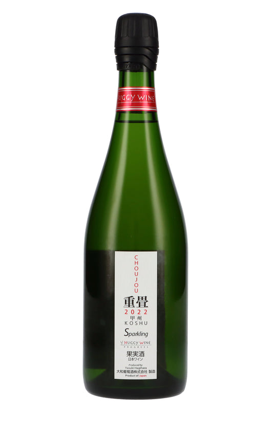 yamatobudoushu-huggyspark-chojo