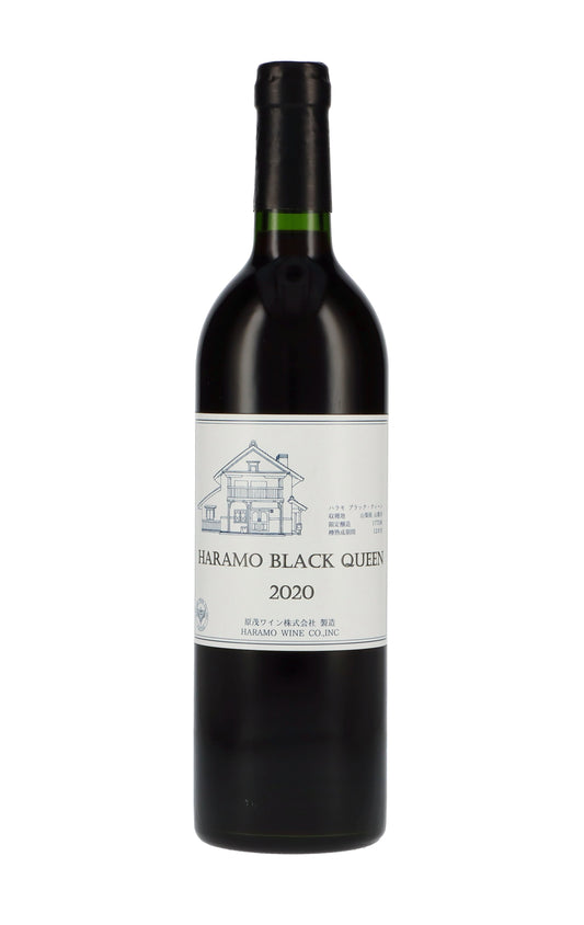 原茂ワイン〈ブラッククイーン〉
