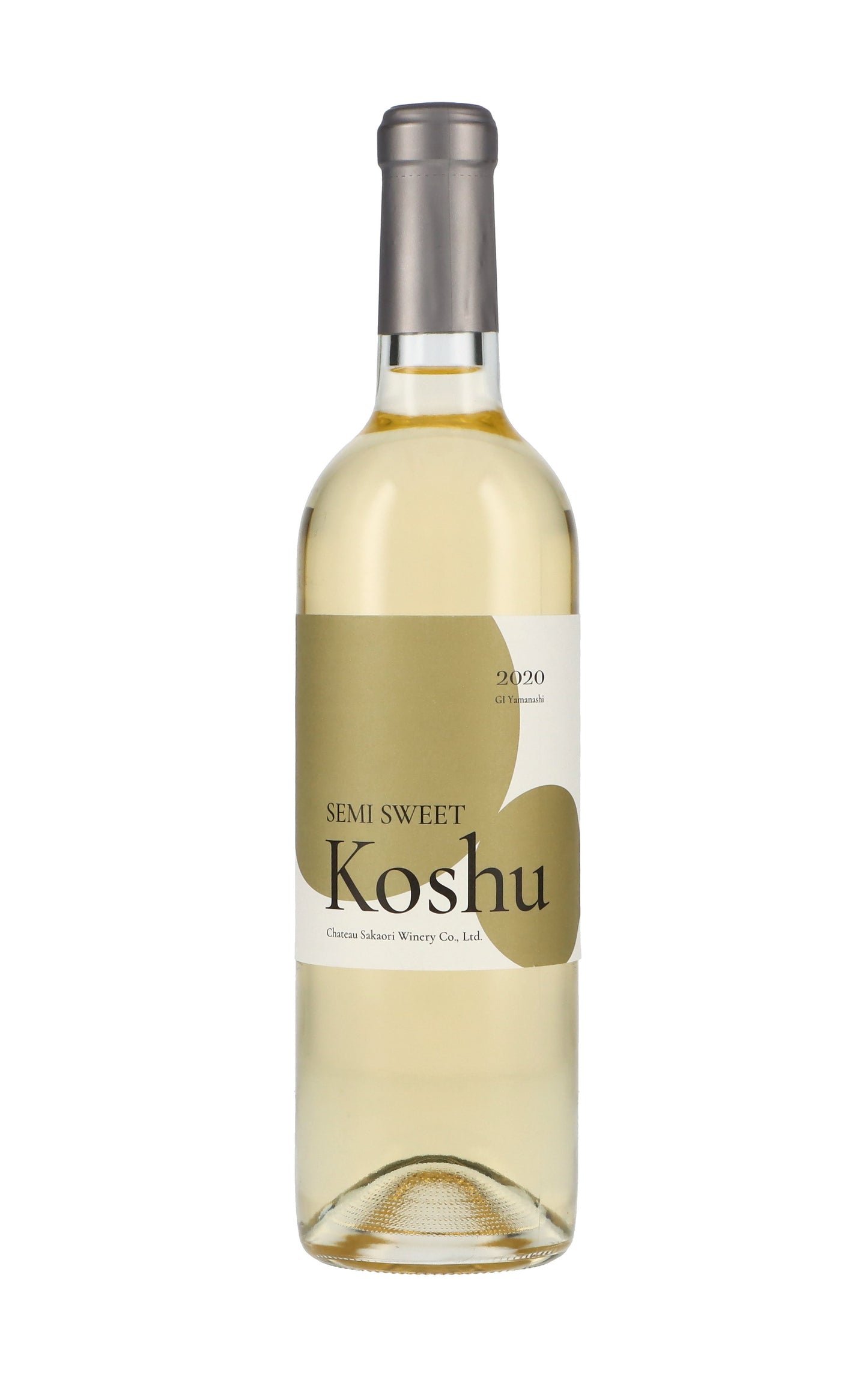 シャトー酒折ワイナリー 〈甲州セミスイート〉