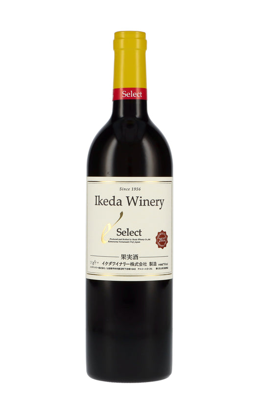 イケダワイナリー 〈セレクト 赤〉