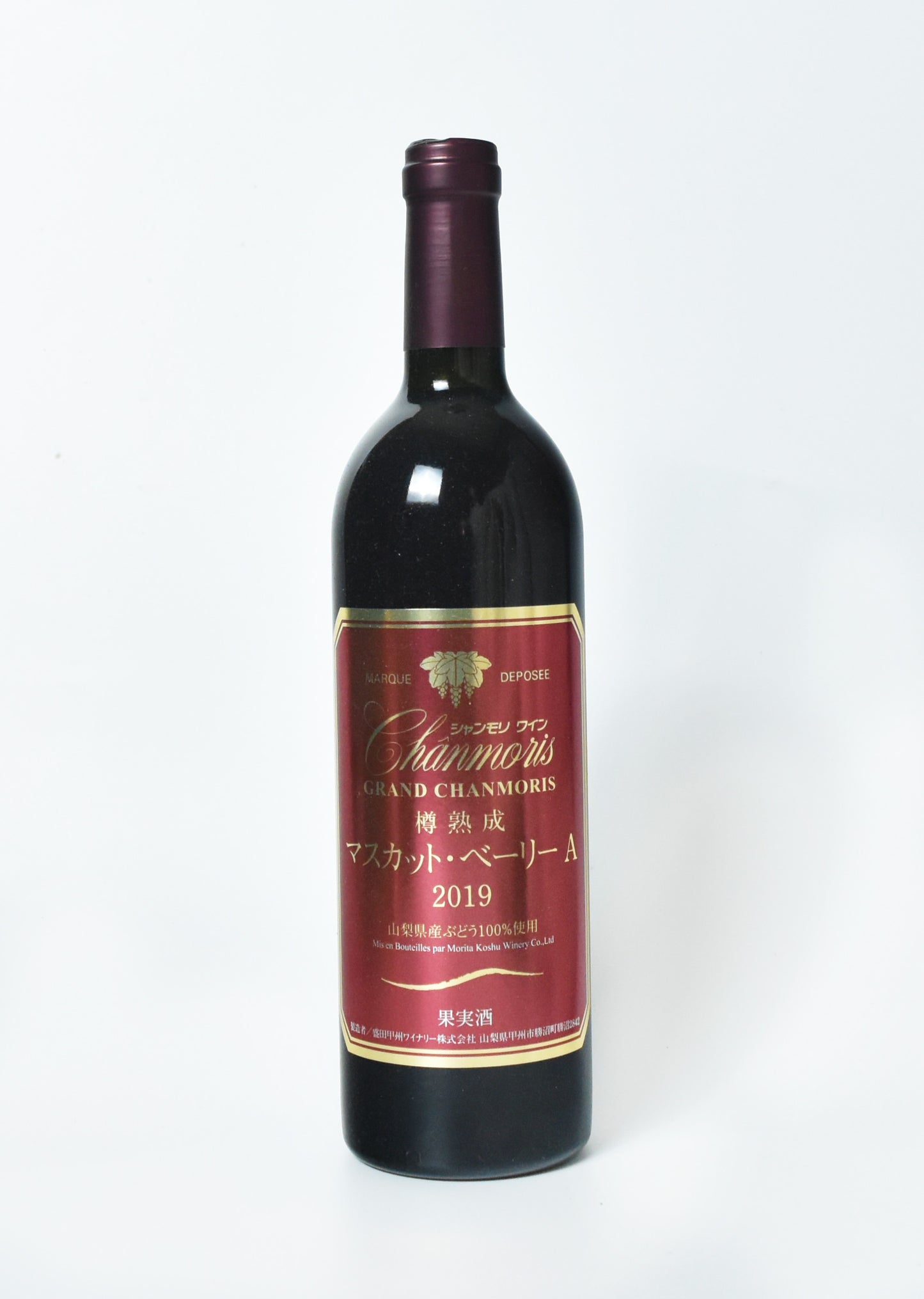 【品種別】赤ワイン飲みくらべ6本セット(J-620)