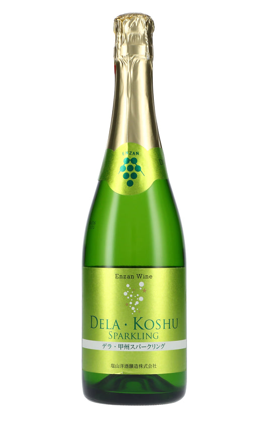 DERA Koshu SPARKLING【塩山洋酒醸造】