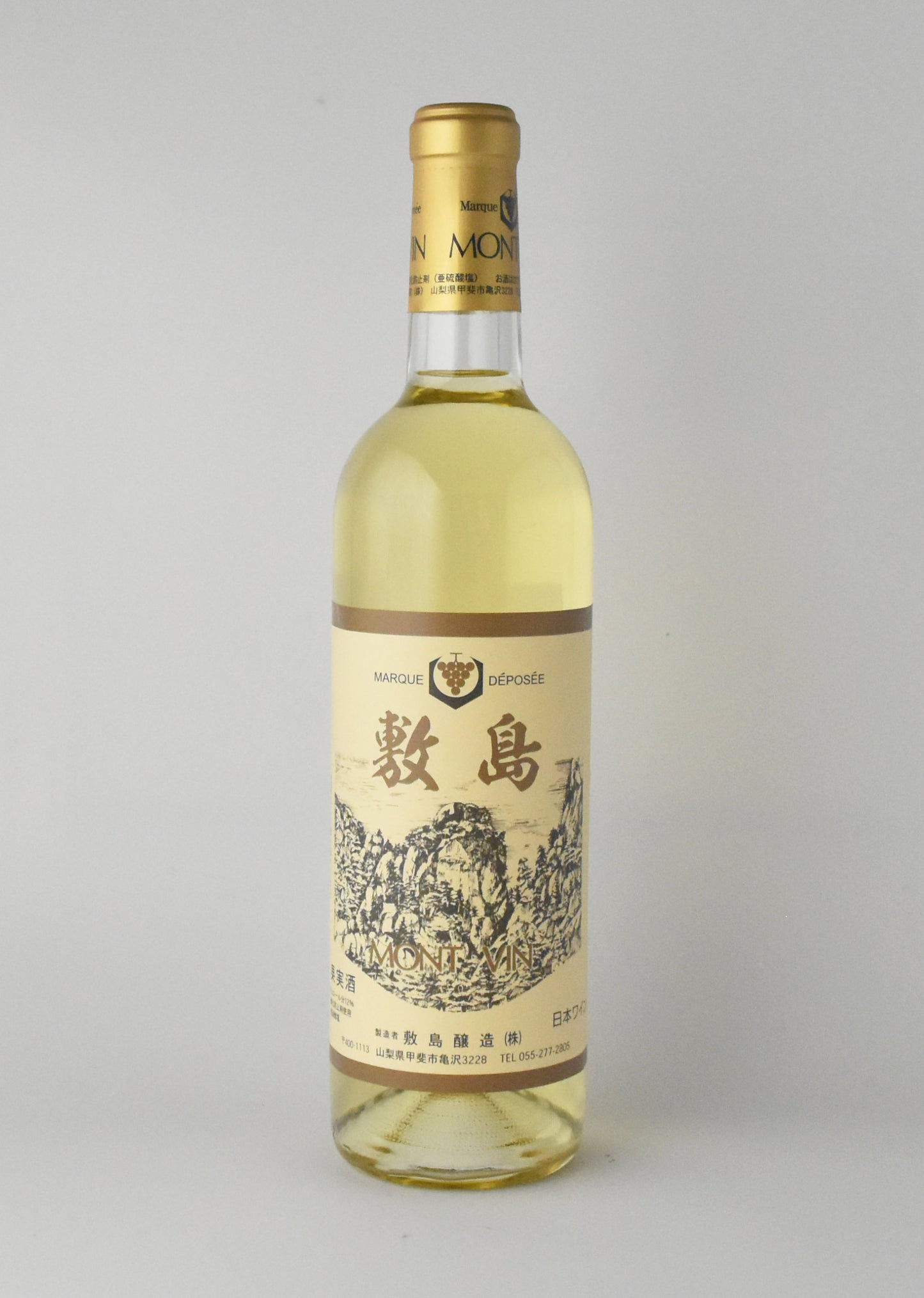 【甲斐市のワイナリーから3本厳選!】白ワイン飲み比べ3本セット A