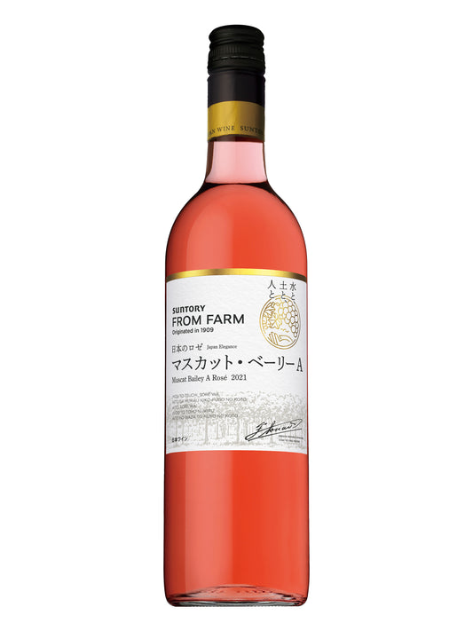 登美の丘ワイナリー 〈FFマスカットベリーA 日本のロゼ〉
