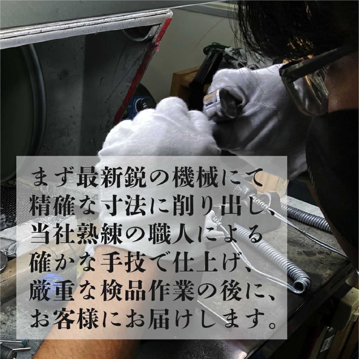 スターダストプラチナリング