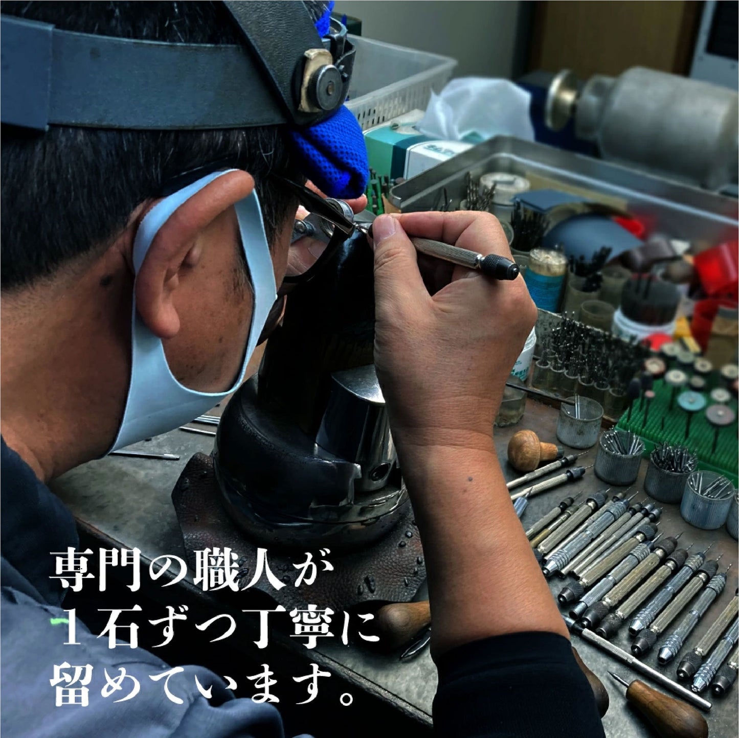 スターダストゴールドリング