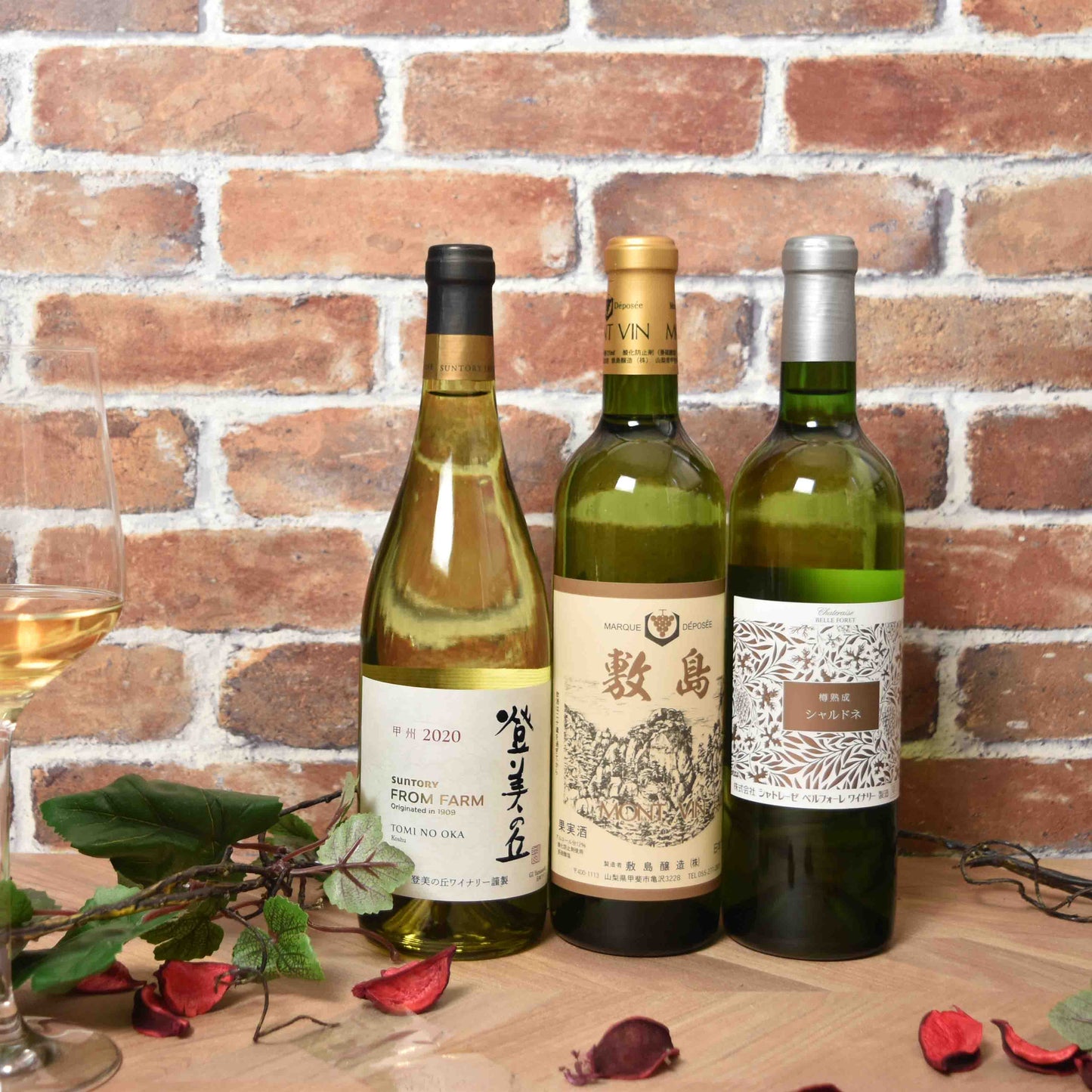 【甲斐市のワイナリーから3本厳選!】白ワイン飲み比べ3本セット A