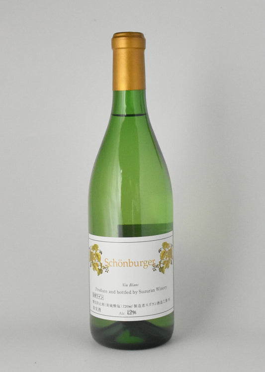 スズラン酒造工業 〈シェンブルガー〉