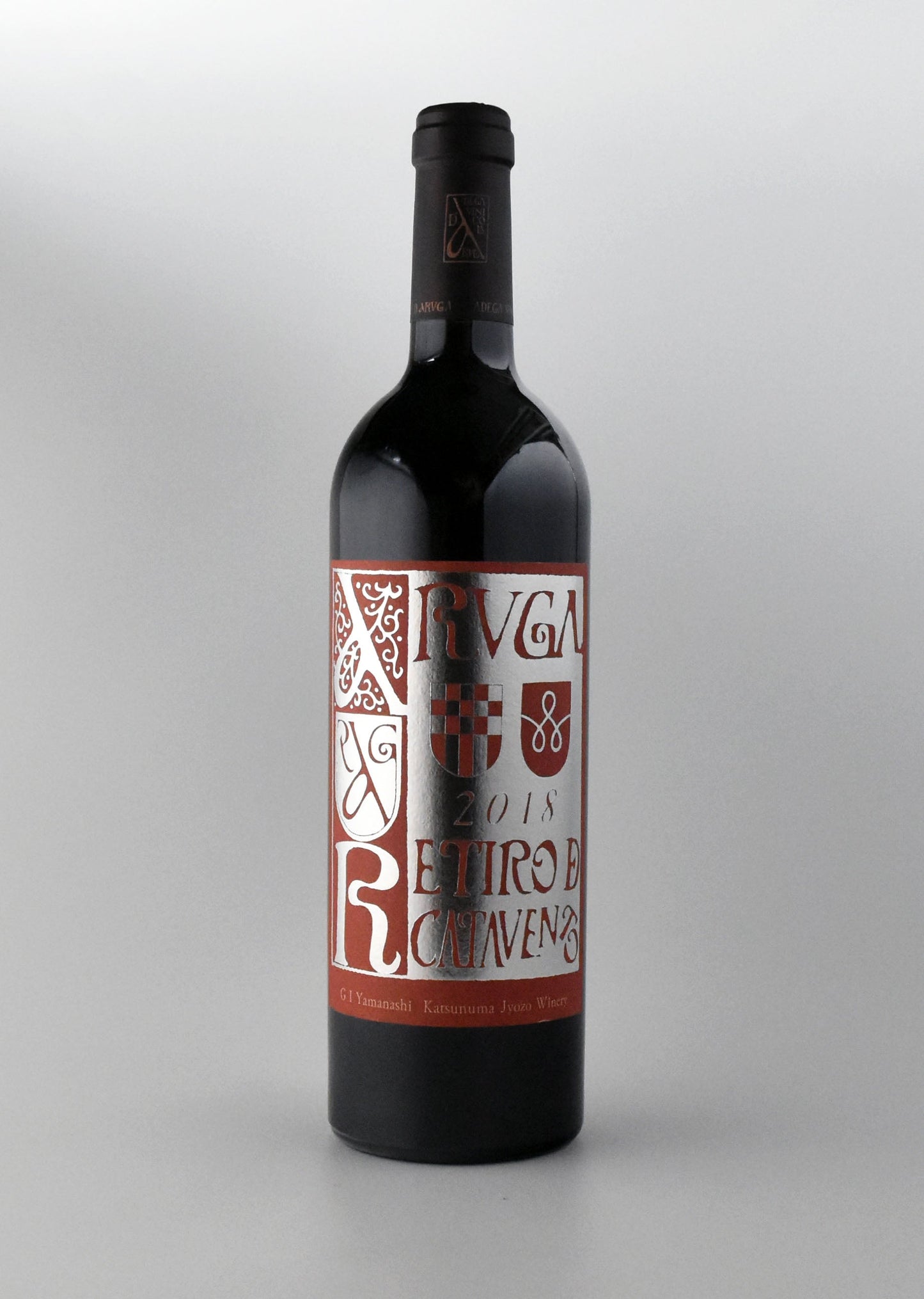 勝沼醸造 〈アルガレティーロ カタベント〉