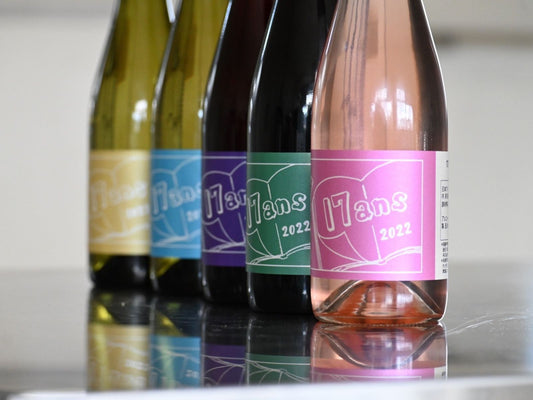 山梨県立農林高校ワインシリーズ2023年度発売　2022年ヴィンテージが登場