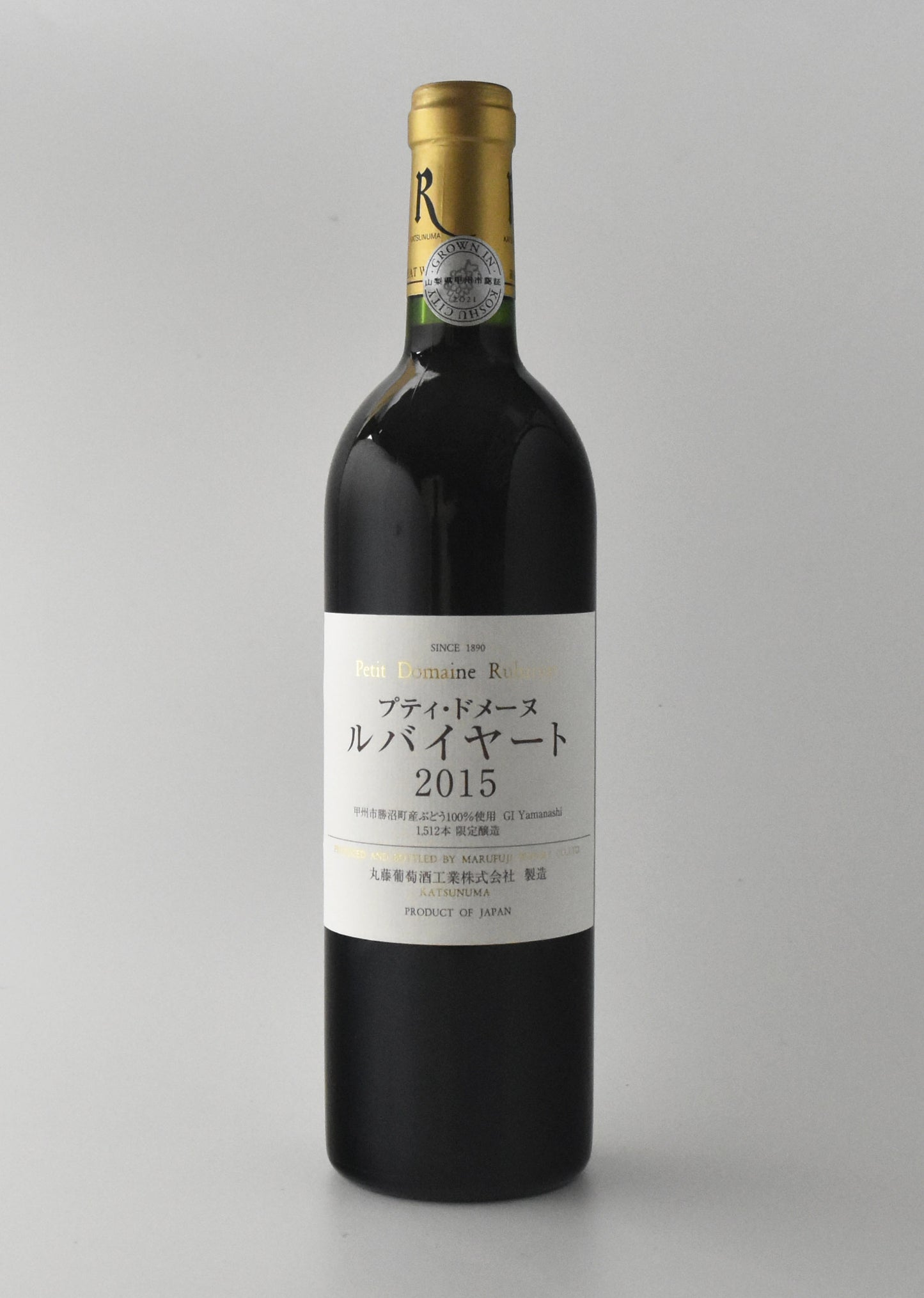 【品種別】赤ワイン飲みくらべ6本セット（J-620）