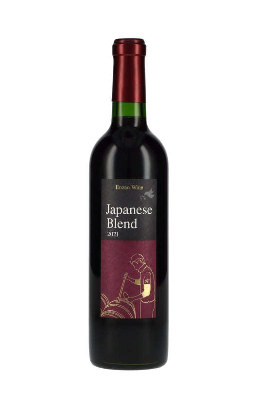 塩山洋酒醸造〈Japanese Blend〉