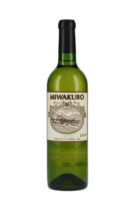 マルサン葡萄酒　〈MIWAKUBO　シャルドネ〉