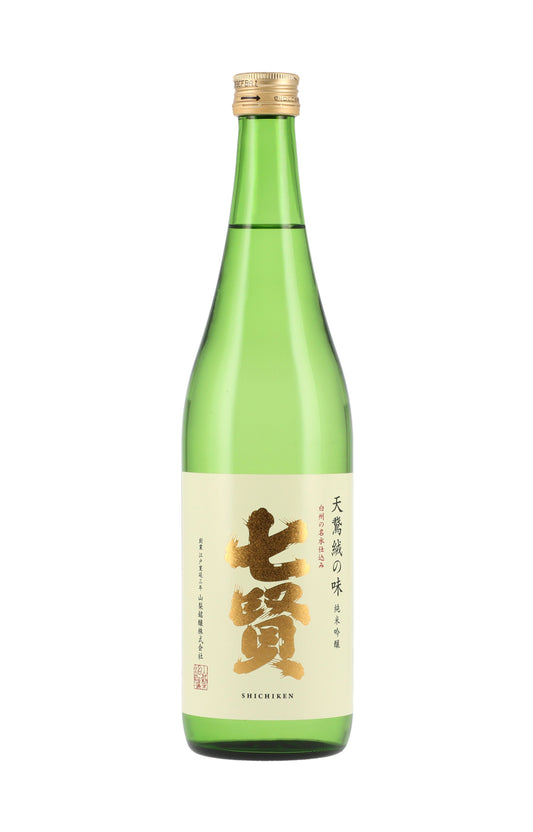 【山梨銘醸株式会社】七賢　ビロードの味　純米吟醸