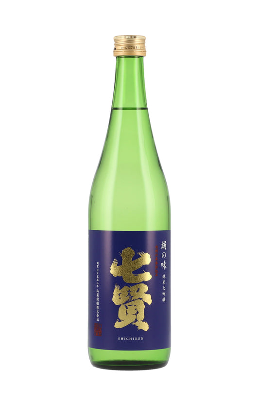 【山梨銘醸株式会社】七賢　絹の味　純米大吟醸