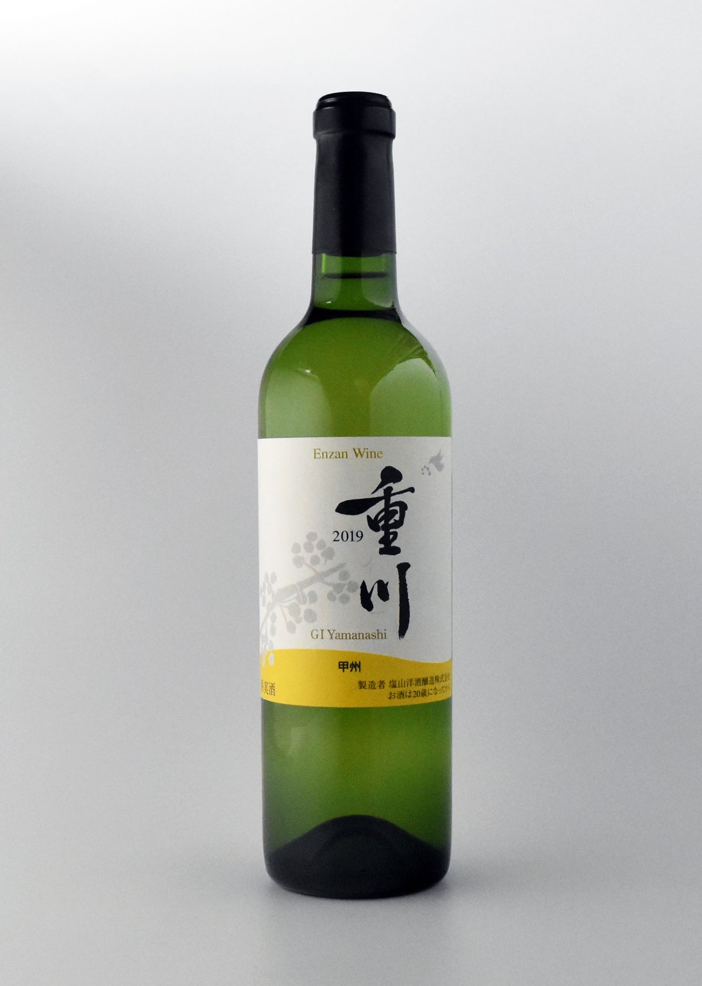 「日本ワインの聖地」甲州種　白12本