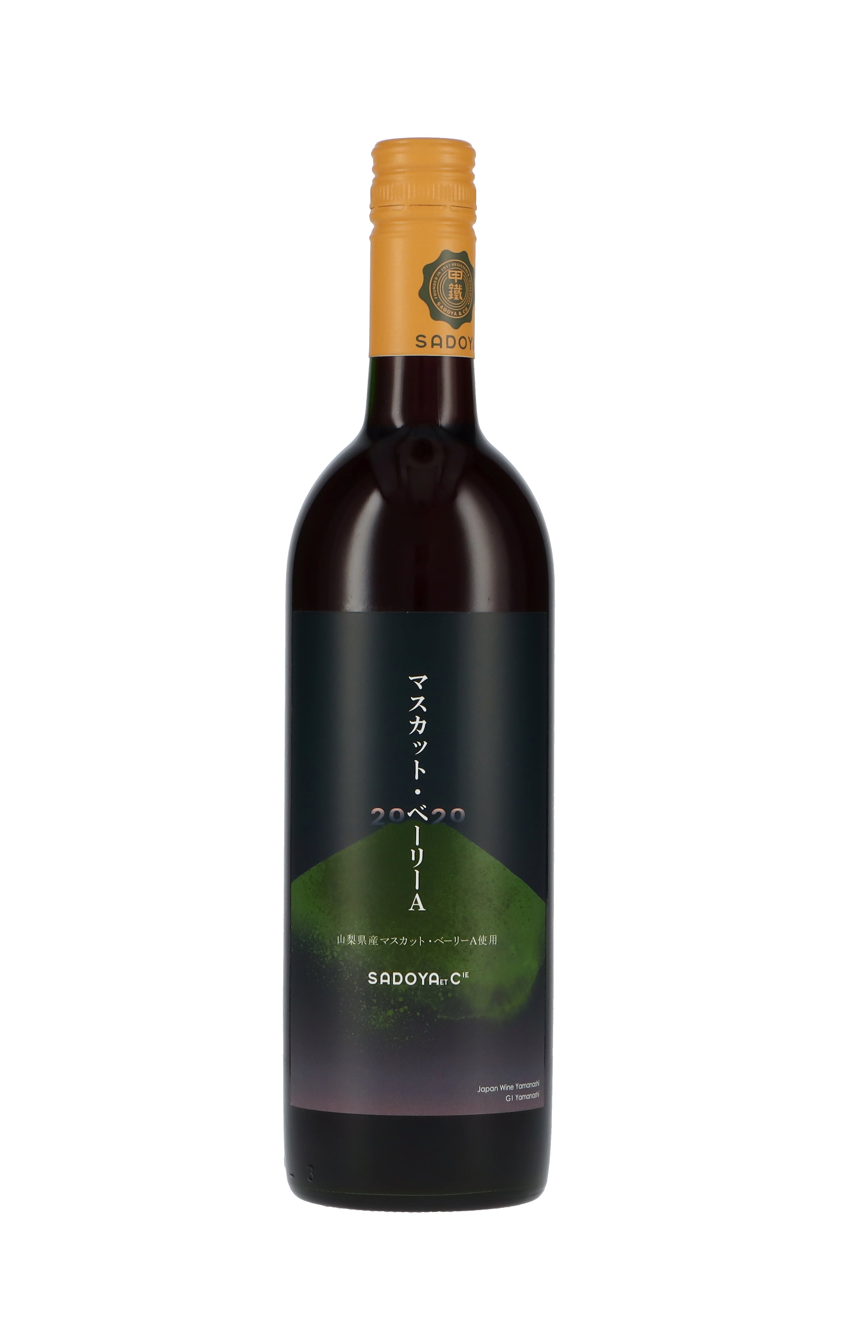サドヤ 「シャトーブリヤン 1962 赤」 山梨県産 ワイン山梨産ワイン