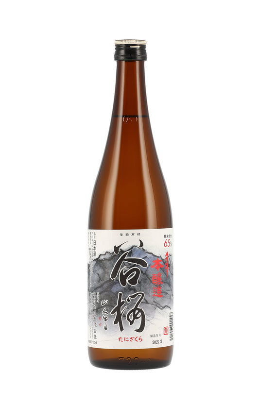 【谷櫻酒造】本醸造　谷櫻